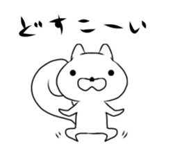 White squirrel. sticker #11102586