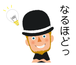 Takane kun sticker #11102802