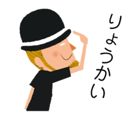 Takane kun sticker #11102804