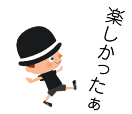 Takane kun sticker #11102810