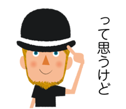 Takane kun sticker #11102813