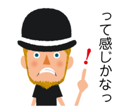 Takane kun sticker #11102814