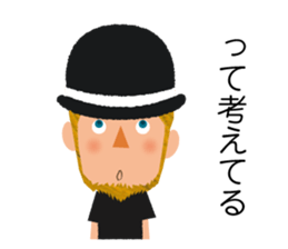 Takane kun sticker #11102815