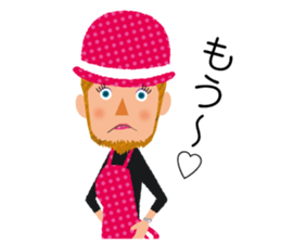 Takane kun sticker #11102816