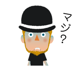 Takane kun sticker #11102817