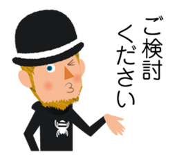 Takane kun sticker #11102819