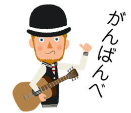 Takane kun sticker #11102824