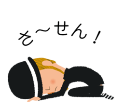 Takane kun sticker #11102829