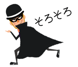 Takane kun sticker #11102830