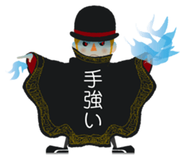 Takane kun sticker #11102834