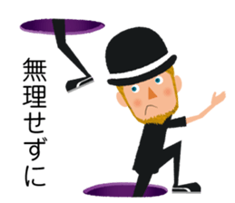 Takane kun sticker #11102835