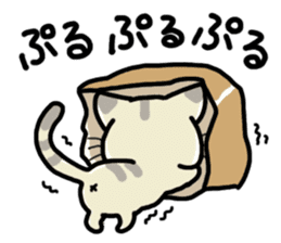 Small room of Toranosuke sticker #11102841