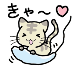 Small room of Toranosuke sticker #11102843