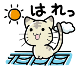 Small room of Toranosuke sticker #11102846