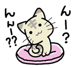 Small room of Toranosuke sticker #11102847