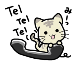 Small room of Toranosuke sticker #11102851