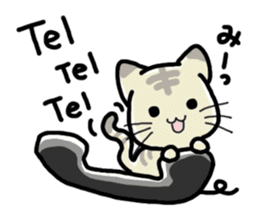 Small room of Toranosuke sticker #11102851