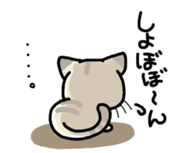 Small room of Toranosuke sticker #11102853