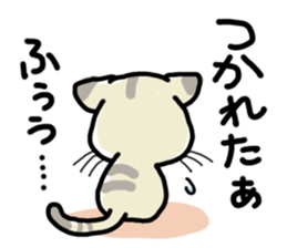 Small room of Toranosuke sticker #11102862