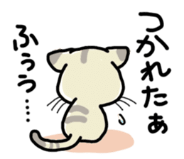 Small room of Toranosuke sticker #11102862