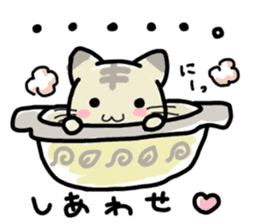 Small room of Toranosuke sticker #11102863