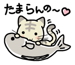 Small room of Toranosuke sticker #11102868