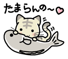 Small room of Toranosuke sticker #11102868