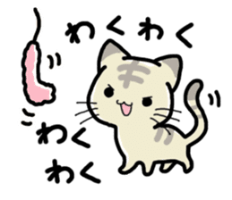 Small room of Toranosuke sticker #11102869