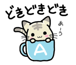 Small room of Toranosuke sticker #11102870