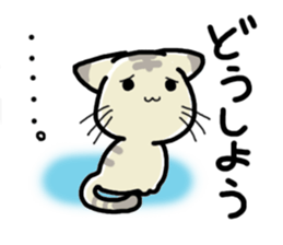 Small room of Toranosuke sticker #11102877