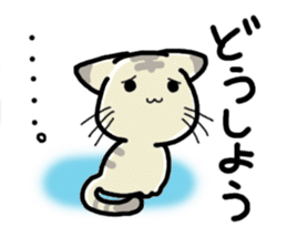 Small room of Toranosuke sticker #11102877