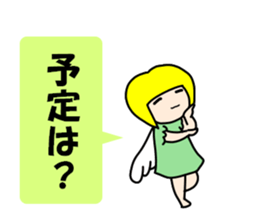 Whisper of the angel 2 sticker #11102925