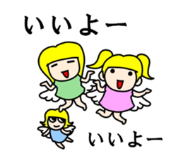 Whisper of the angel 2 sticker #11102928