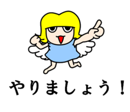 Whisper of the angel 2 sticker #11102929