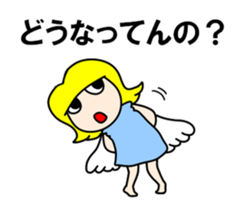 Whisper of the angel 2 sticker #11102933