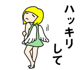 Whisper of the angel 2 sticker #11102935