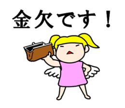 Whisper of the angel 2 sticker #11102937