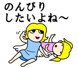 Whisper of the angel 2 sticker #11102941