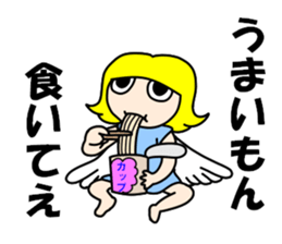 Whisper of the angel 2 sticker #11102943