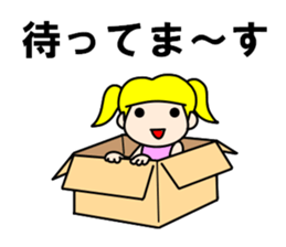 Whisper of the angel 2 sticker #11102944