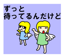 Whisper of the angel 2 sticker #11102945