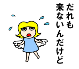 Whisper of the angel 2 sticker #11102946