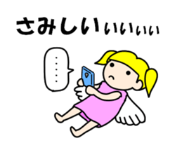 Whisper of the angel 2 sticker #11102947