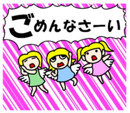 Whisper of the angel 2 sticker #11102948