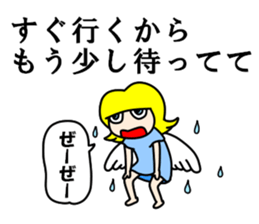 Whisper of the angel 2 sticker #11102951