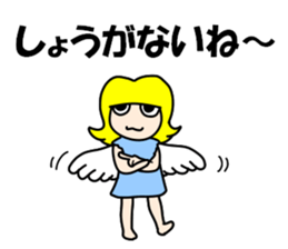 Whisper of the angel 2 sticker #11102952