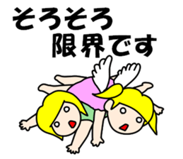 Whisper of the angel 2 sticker #11102954