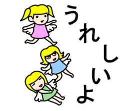 Whisper of the angel 2 sticker #11102958