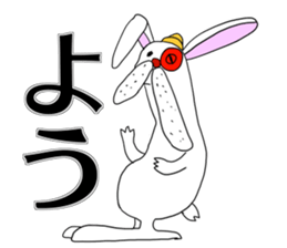 Joke character Sticker sticker #11103120