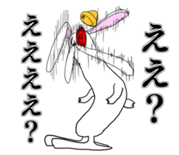 Joke character Sticker sticker #11103123